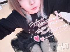 長岡デリヘルばななフレンド(バナナフレンド) あいり(体験入店)(26)の4月11日写メブログ「おはようございますっ」