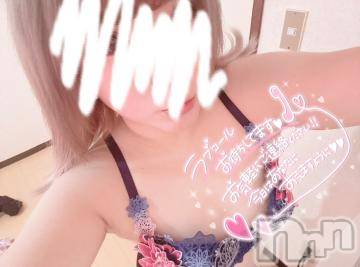 長岡デリヘル ばななフレンド(バナナフレンド) あいり(体験入店)(26)の4月4日写メブログ「おはようございますっ」