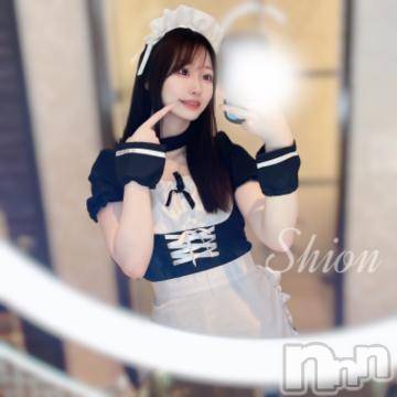長岡デリヘルROOKIE(ルーキー)しおん(21)の2024年5月15日写メブログ「😺ご主人さま❕」