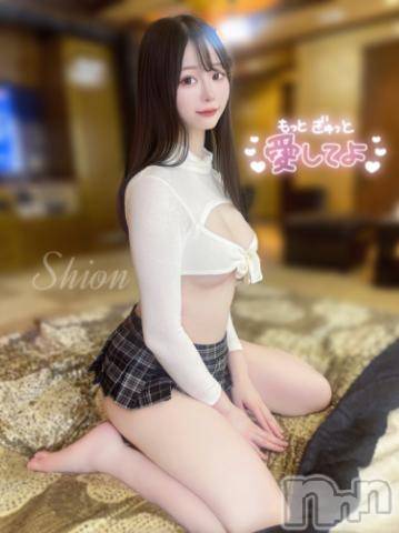 長岡デリヘルROOKIE(ルーキー)しおん(21)の2024年6月8日写メブログ「🏹ヨコチチ🍼」