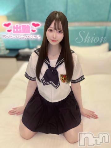 長岡デリヘルROOKIE(ルーキー)しおん(21)の2024年6月9日写メブログ「🏹おはよ💛」