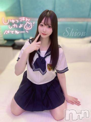 長岡デリヘルROOKIE(ルーキー)しおん(21)の2024年6月10日写メブログ「🏹逢いたいな💘」