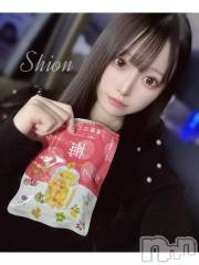 長岡デリヘルROOKIE(ルーキー) しおん(21)の5月9日写メブログ「😺明日からいるよ🫶🏻」