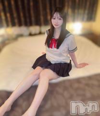 長岡デリヘルROOKIE(ルーキー) しおん(21)の11月2日写メブログ「🫧おはよ( ¯꒳¯ )ᐝ」