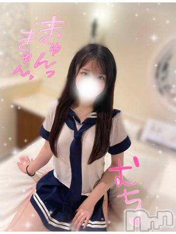長岡デリヘルROOKIE(ルーキー) えるさ(19)の9月19日写メブログ「㊙️過去一の◯◯で…💞」