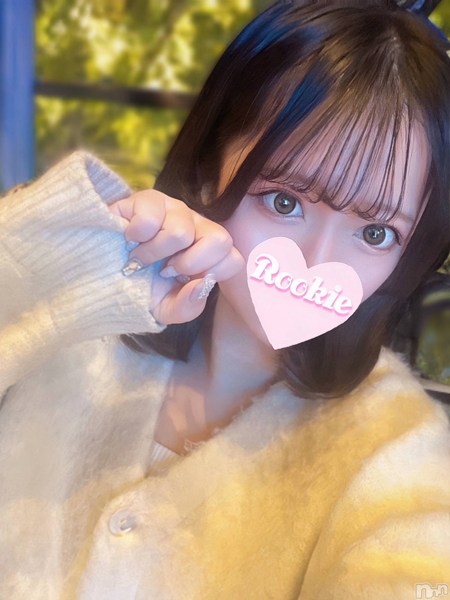 えるさ