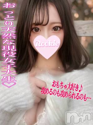 えるさ(19) 身長156cm、スリーサイズB87(E).W56.H85。長岡デリヘル ROOKIE在籍。