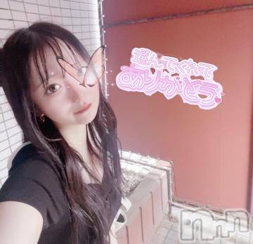 長岡デリヘル ROOKIE(ルーキー) えるさ(19)の9月22日写メブログ「🈵」