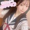 長岡デリヘル ROOKIE(ルーキー) えるさ(19)の9月21日写メブログ「㊙️合法J◯と生ハメ♡」