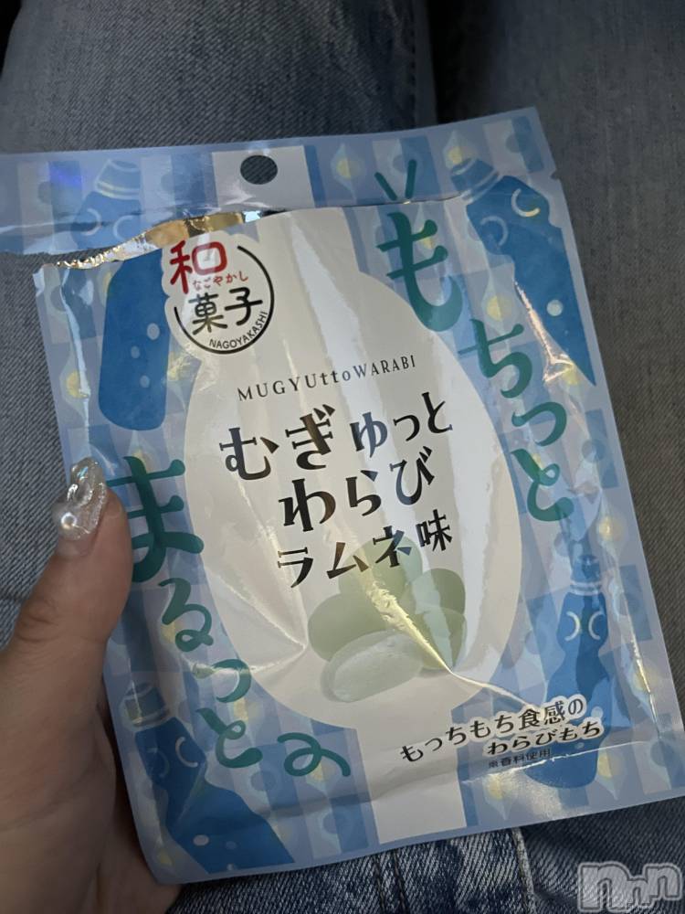 ��ˬ����Х��顦����֥���� �ץ���� ��ˬ(����� �ץ���� ����) �¼ �����5��23���̥�֥�����🌕��