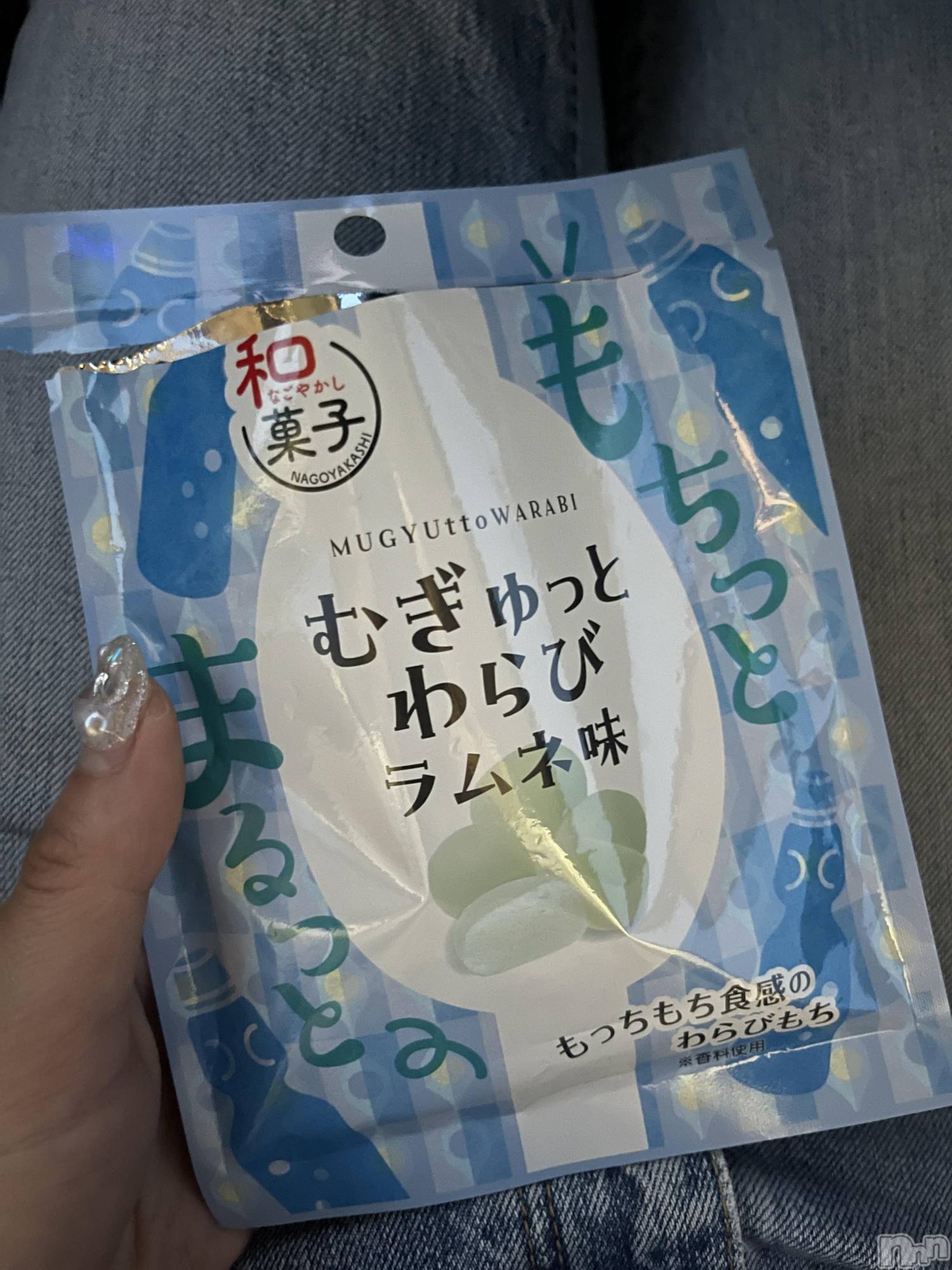 ��ˬ����Х��顦����֥���� �ץ���� ��ˬ(����� �ץ���� ����) ��2024ǯ5��23���̥�֥�����🌕��