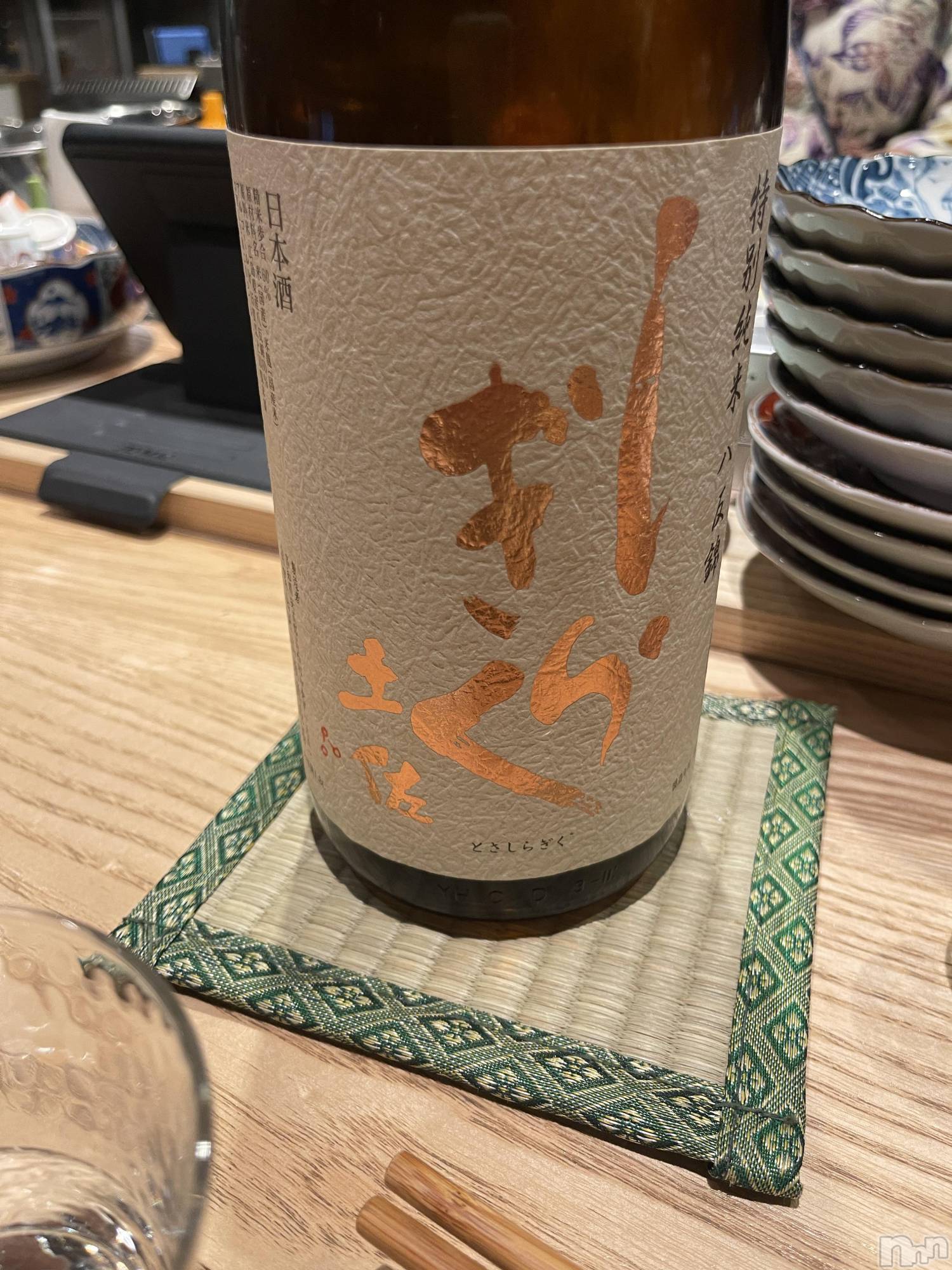 ��ˬ����Х��顦����֥���� �ץ���� ��ˬ(����� �ץ���� ����) ��2024ǯ12��11���̥�֥�����🍶��