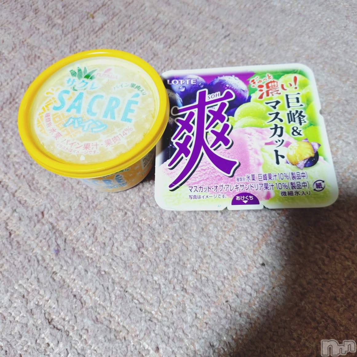 ��ˬ����Х��顦����֥���� �ץ���� ��ˬ(����� �ץ���� ����) ��2025ǯ9��8���̥�֥�����🤍��