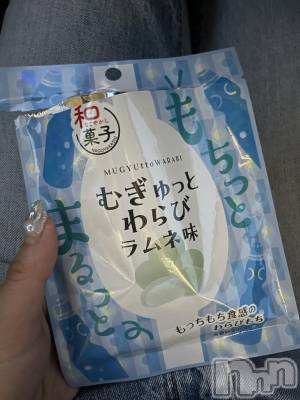 ��ˬ����Х��顦����֥���� �ץ���� ��ˬ(����� �ץ���� ����) �¼ �����5��23���̥�֥�����🌕��