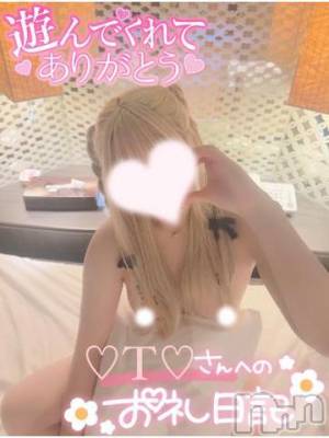 松本発デリヘル Revolution(レボリューション) さえ☆性欲モンスター級アイドル♪(19)の4月3日写メブログ「♡お礼Tくん♡」