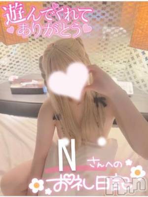 松本発デリヘル Revolution(レボリューション) さえ☆性欲モンスター級アイドル♪(19)の5月25日写メブログ「♡お礼Nくん♡」