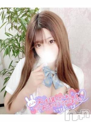 松本発デリヘル Revolution(レボリューション) さえ☆性欲モンスター級アイドル♪(19)の5月28日写メブログ「♡お礼Kくん♡」