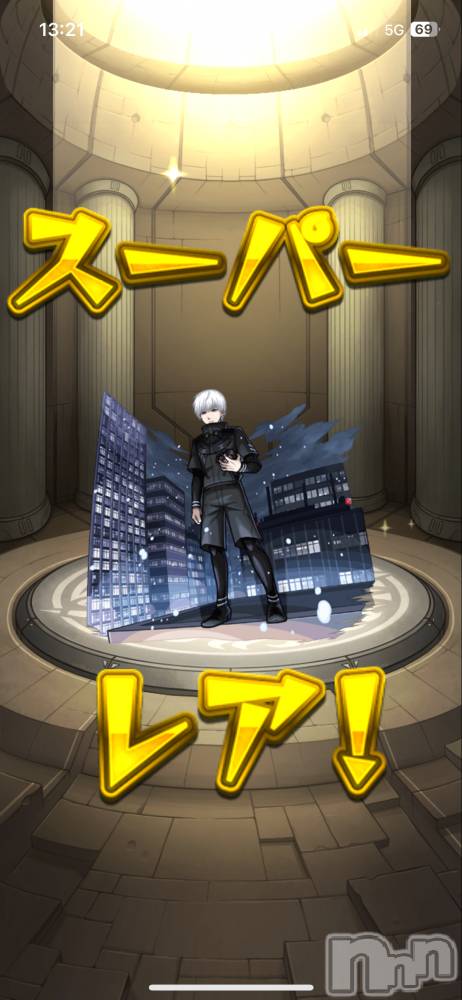 上越デリヘル上越最安値！奥様Deli急便(ジョウエツサイヤスネ！オクサマデリキュウビン) 新人　じゅん(33)の5月3日写メブログ「ポカポカ」