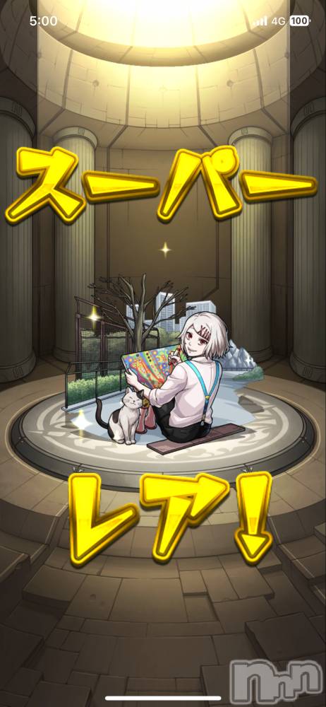 上越デリヘル上越最安値！奥様Deli急便(ジョウエツサイヤスネ！オクサマデリキュウビン) 新人　じゅん(33)の5月6日写メブログ「今日で」