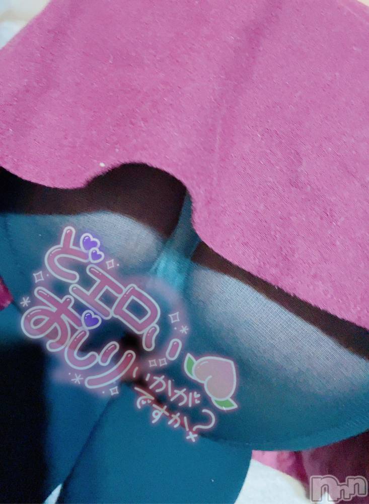 上越デリヘル上越最安値！奥様Deli急便(ジョウエツサイヤスネ！オクサマデリキュウビン) 新人　じゅん(33)の5月11日写メブログ「暑いね」