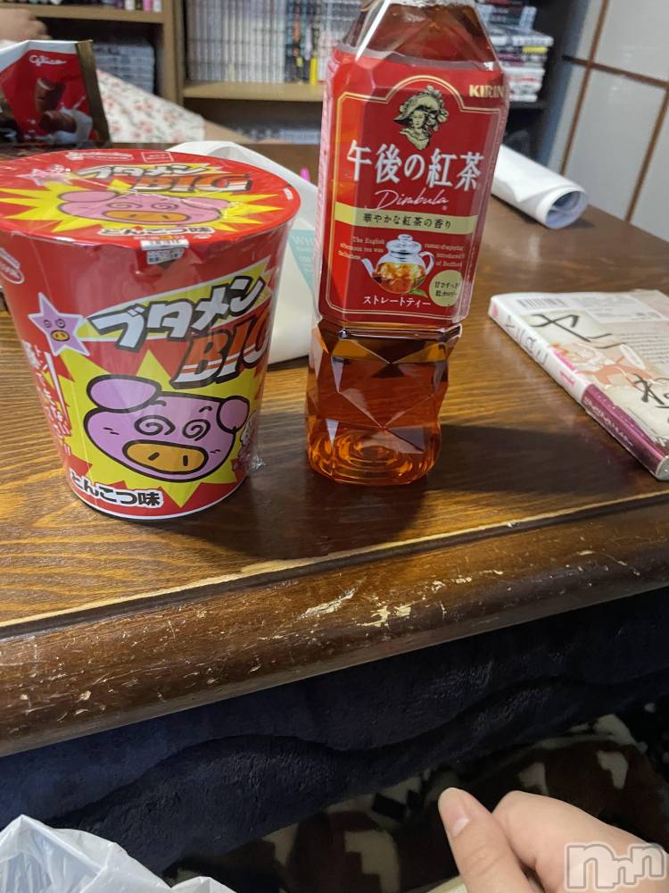 上越デリヘル上越最安値！奥様Deli急便(ジョウエツサイヤスネ！オクサマデリキュウビン) 新人　じゅん(33)の5月15日写メブログ「5月11日お礼3」