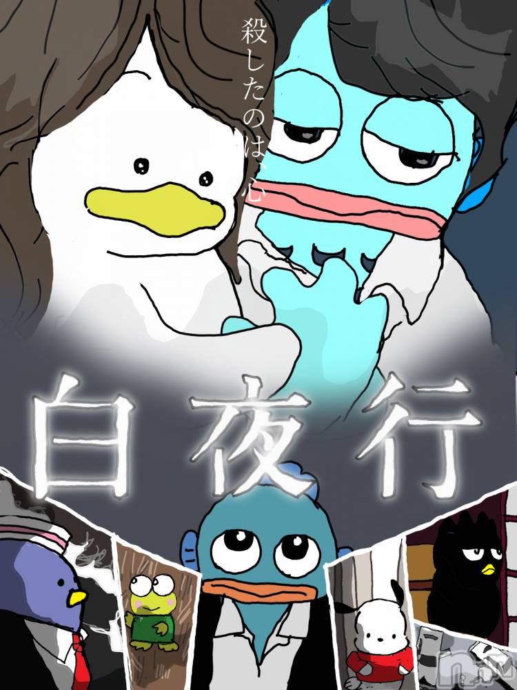 上越デリヘル上越最安値！奥様Deli急便(ジョウエツサイヤスネ！オクサマデリキュウビン) 新人　じゅん(33)の6月4日写メブログ「こにゃにゃ」