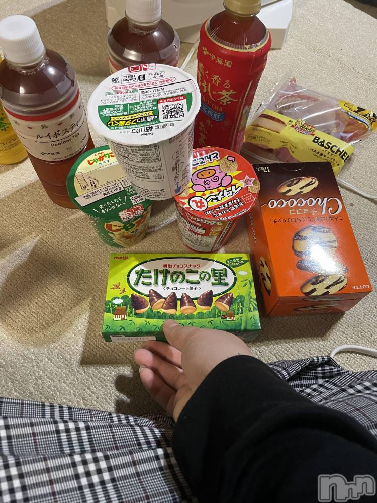 上越デリヘル上越最安値！奥様Deli急便(ジョウエツサイヤスネ！オクサマデリキュウビン) 新人　じゅん(33)の6月16日写メブログ「6月16日 08時31分のブログ」