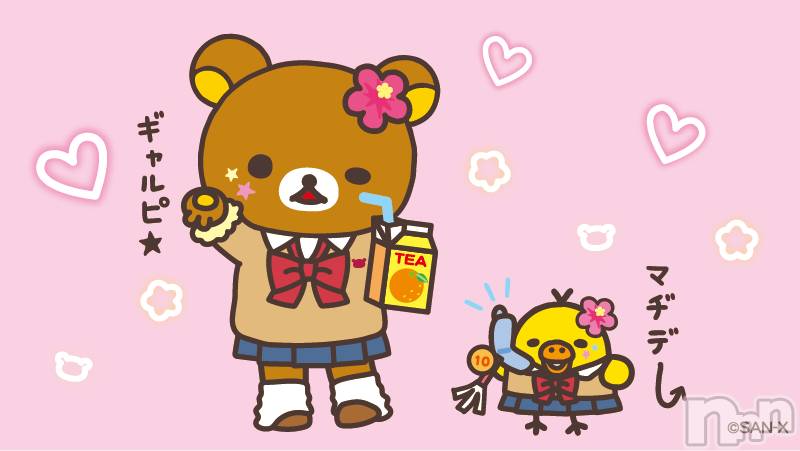 上越デリヘル上越最安値！奥様Deli急便(ジョウエツサイヤスネ！オクサマデリキュウビン) 新人　じゅん(33)の7月19日写メブログ「13日お礼3」