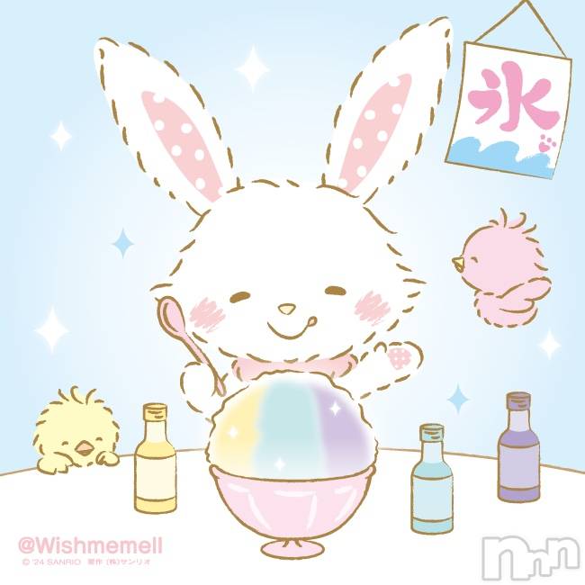 上越デリヘル上越最安値！奥様Deli急便(ジョウエツサイヤスネ！オクサマデリキュウビン) 新人　じゅん(33)の7月25日写メブログ「昼職が」