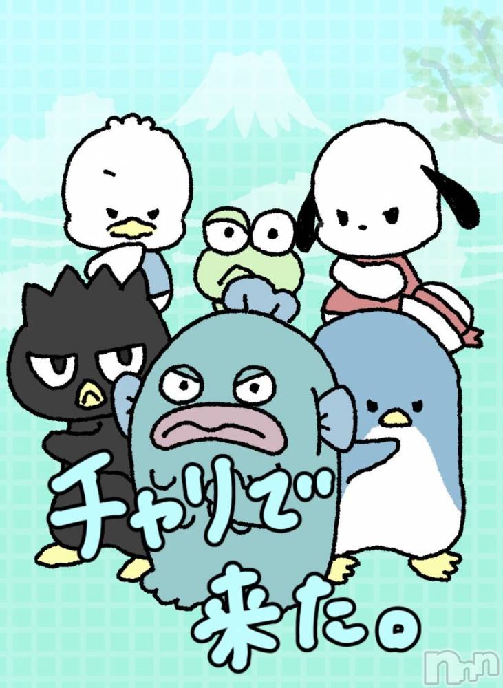 上越デリヘル上越最安値！奥様Deli急便(ジョウエツサイヤスネ！オクサマデリキュウビン) 新人　じゅん(33)の7月28日写メブログ「最近」