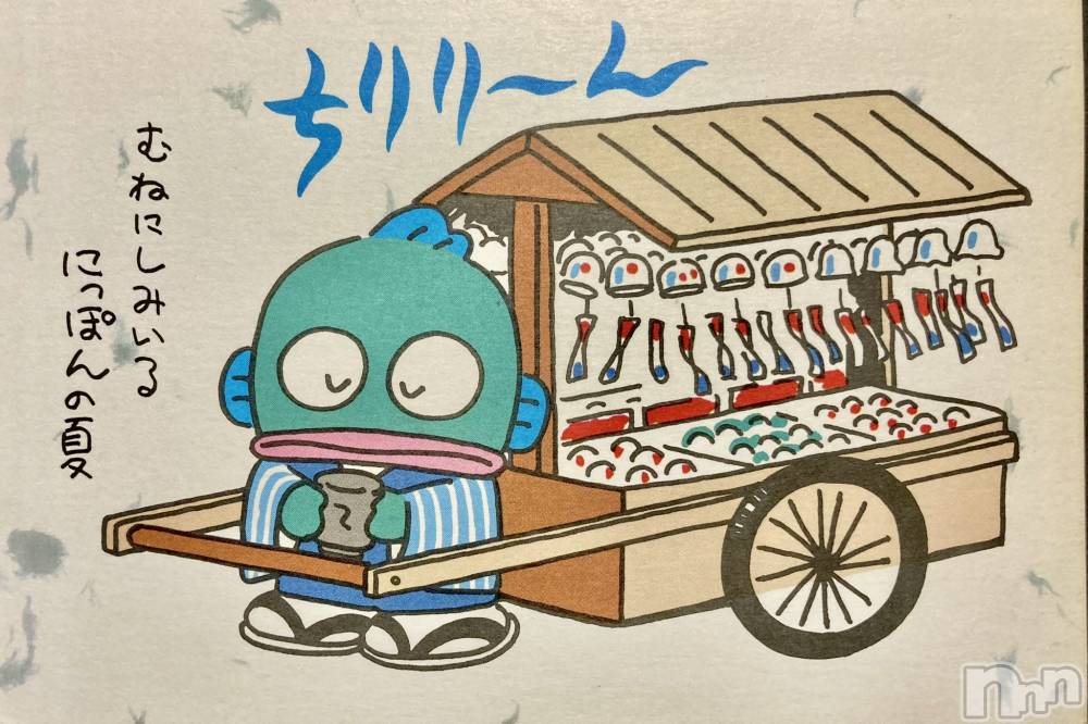 上越デリヘル上越最安値！奥様Deli急便(ジョウエツサイヤスネ！オクサマデリキュウビン) 新人　じゅん(33)の8月18日写メブログ「暑いのと」
