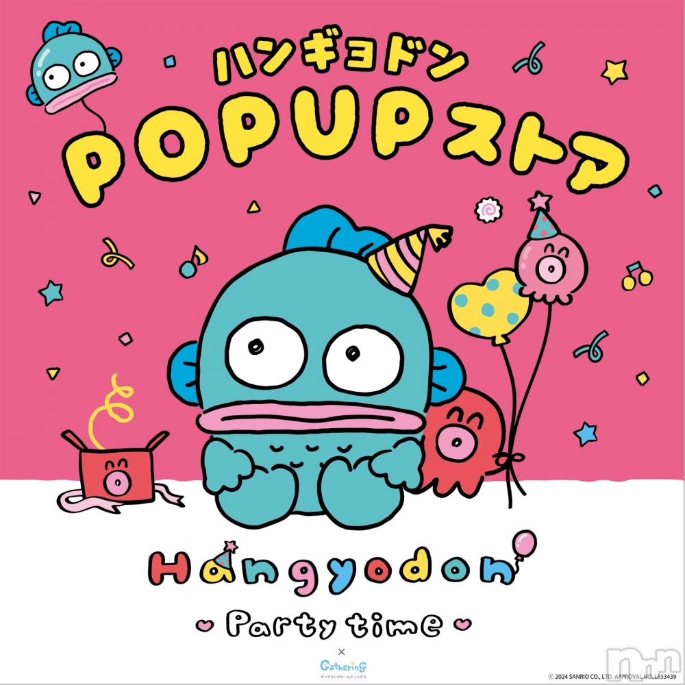上越デリヘル上越最安値！奥様Deli急便(ジョウエツサイヤスネ！オクサマデリキュウビン) 新人　じゅん(33)の9月3日写メブログ「今月は」