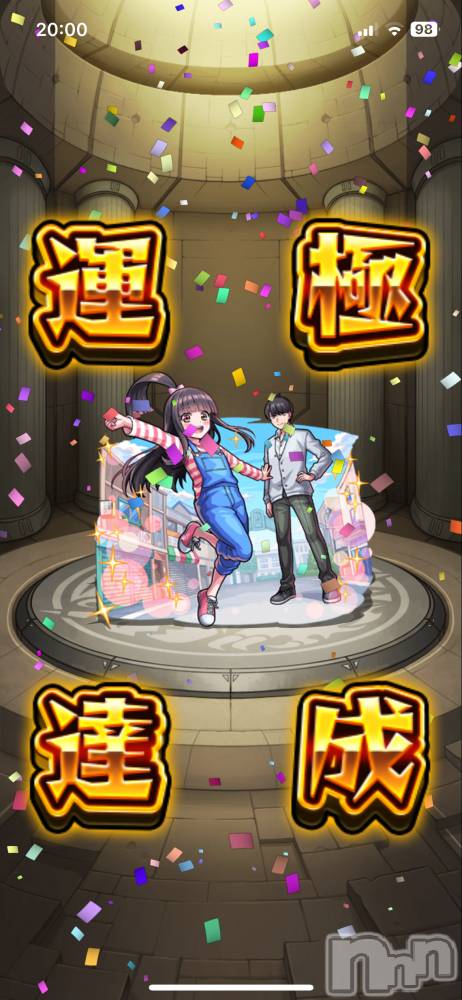 上越デリヘル上越最安値！奥様Deli急便(ジョウエツサイヤスネ！オクサマデリキュウビン) 新人　じゅん(33)の11月1日写メブログ「27日お礼日記」