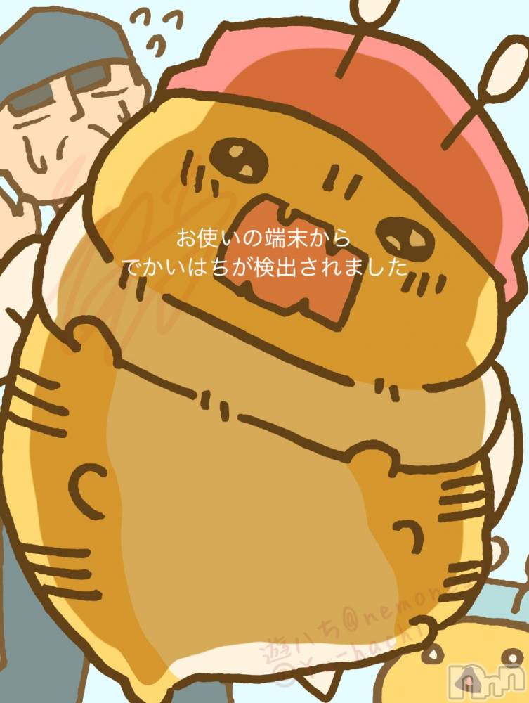 上越デリヘル上越最安値！奥様Deli急便(ジョウエツサイヤスネ！オクサマデリキュウビン) 新人　じゅん(33)の12月8日写メブログ「ありがたや」