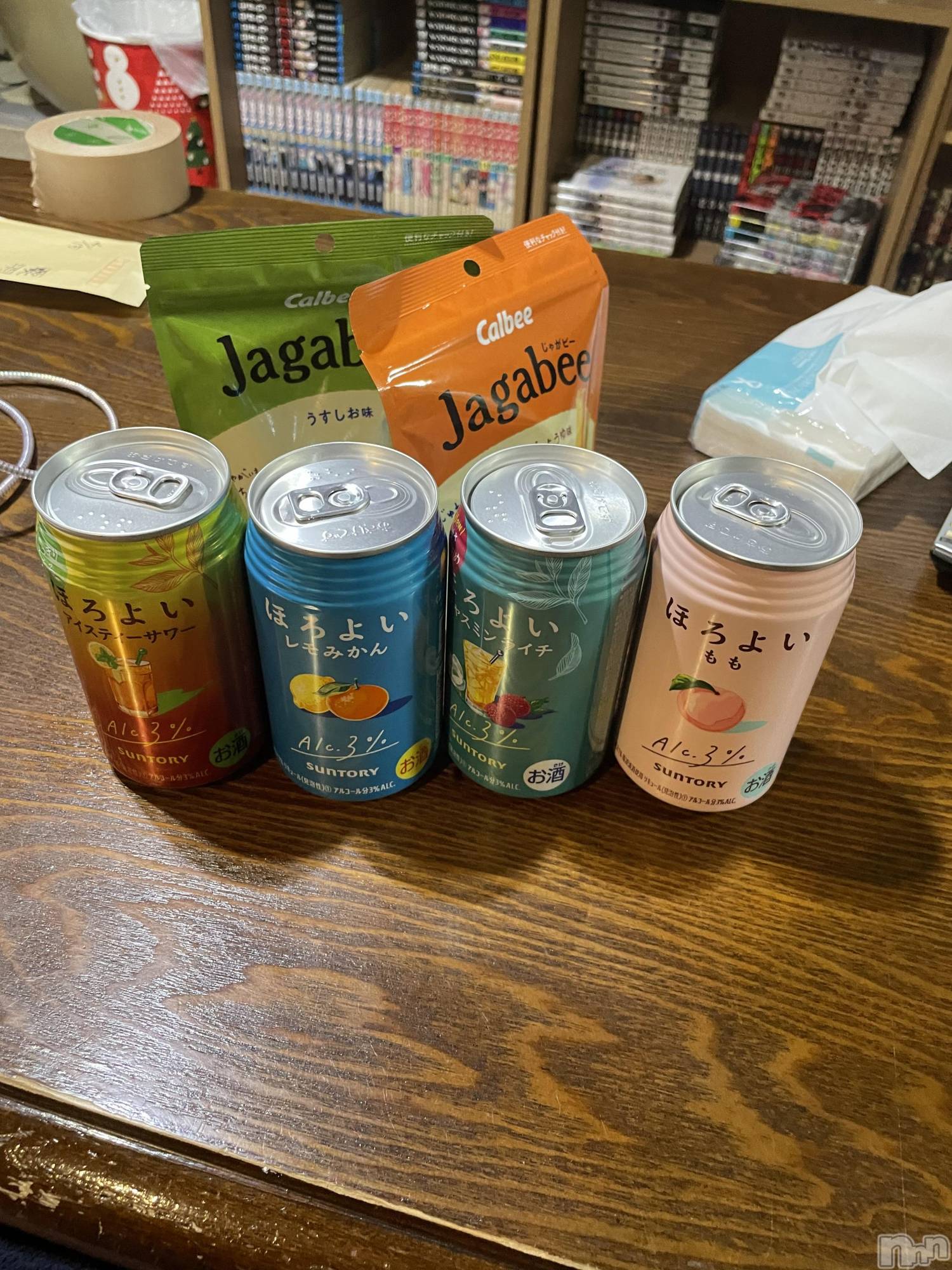 上越デリヘル上越最安値！奥様Deli急便(ジョウエツサイヤスネ！オクサマデリキュウビン)新人　じゅん(33)の2024年4月20日写メブログ「お礼日記5」