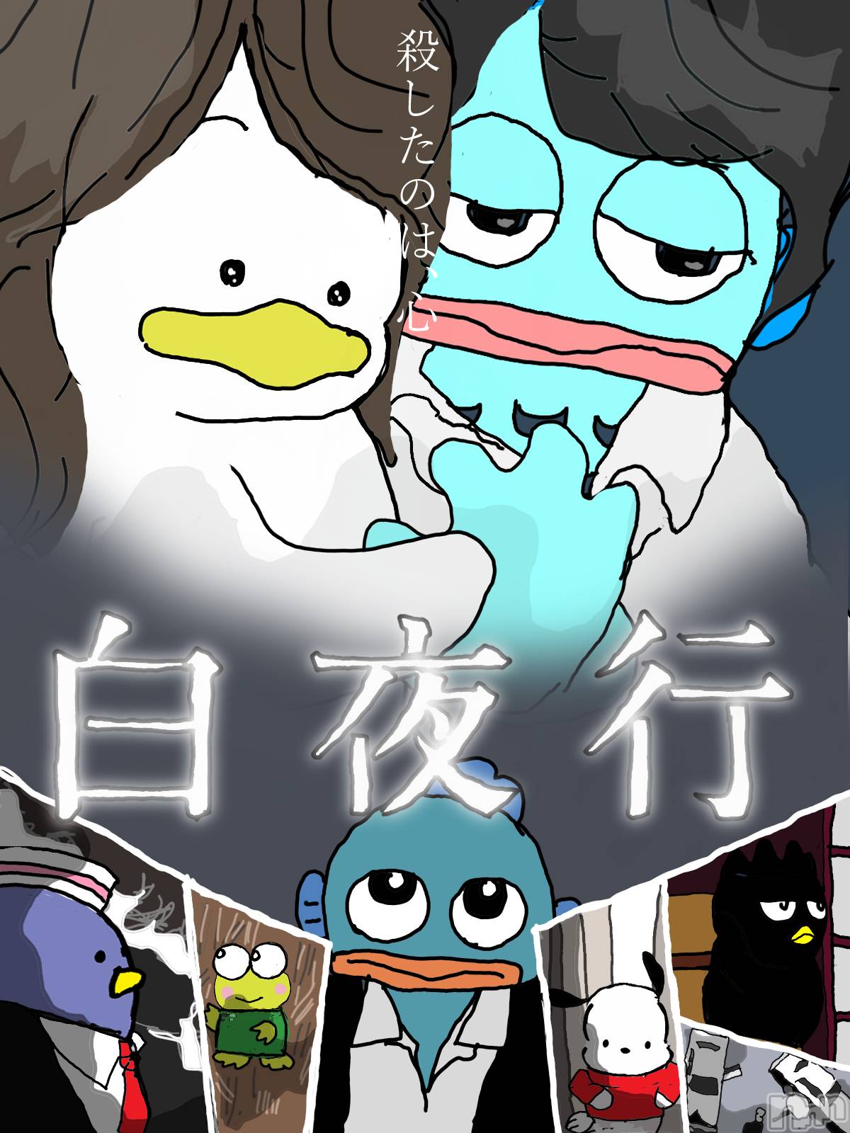 上越デリヘル上越最安値！奥様Deli急便(ジョウエツサイヤスネ！オクサマデリキュウビン)新人　じゅん(33)の2024年6月4日写メブログ「こにゃにゃ」