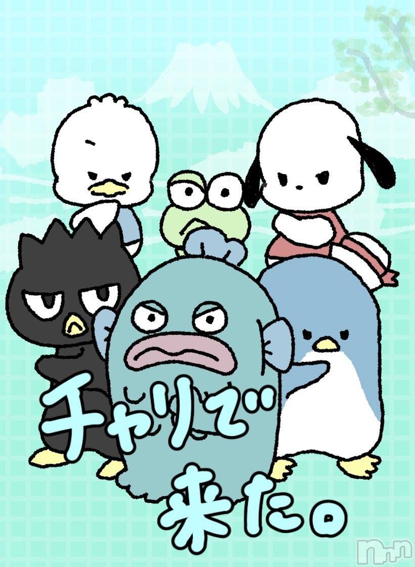 上越デリヘル上越最安値！奥様Deli急便(ジョウエツサイヤスネ！オクサマデリキュウビン)新人　じゅん(33)の2024年7月28日写メブログ「最近」