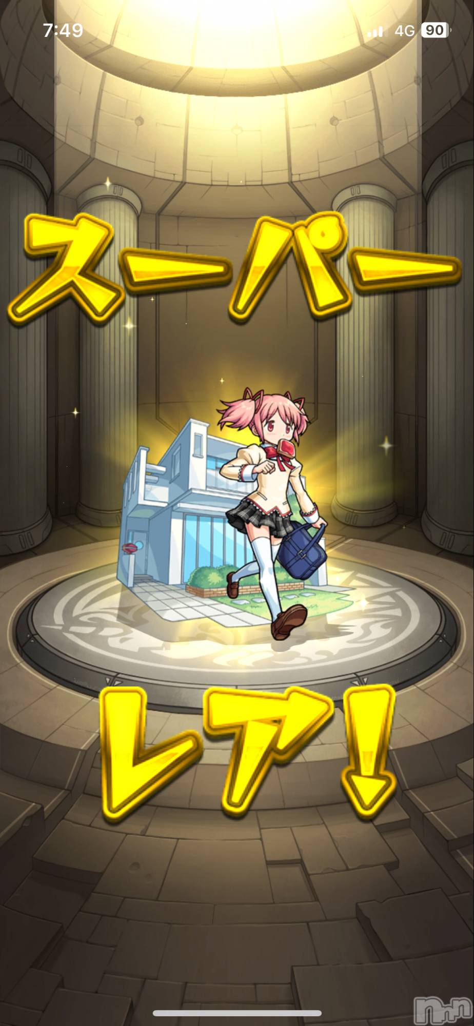 上越デリヘル上越最安値！奥様Deli急便(ジョウエツサイヤスネ！オクサマデリキュウビン)新人　じゅん(33)の2024年8月22日写メブログ「なんか」