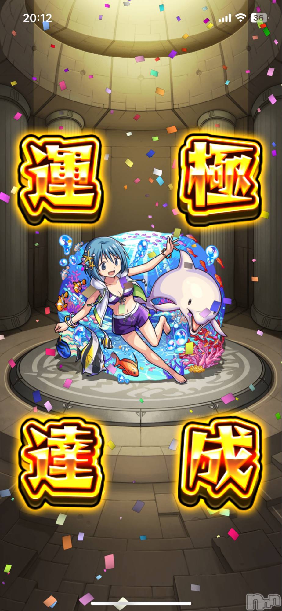 上越デリヘル上越最安値！奥様Deli急便(ジョウエツサイヤスネ！オクサマデリキュウビン)新人　じゅん(33)の2024年8月24日写メブログ「忙しく」