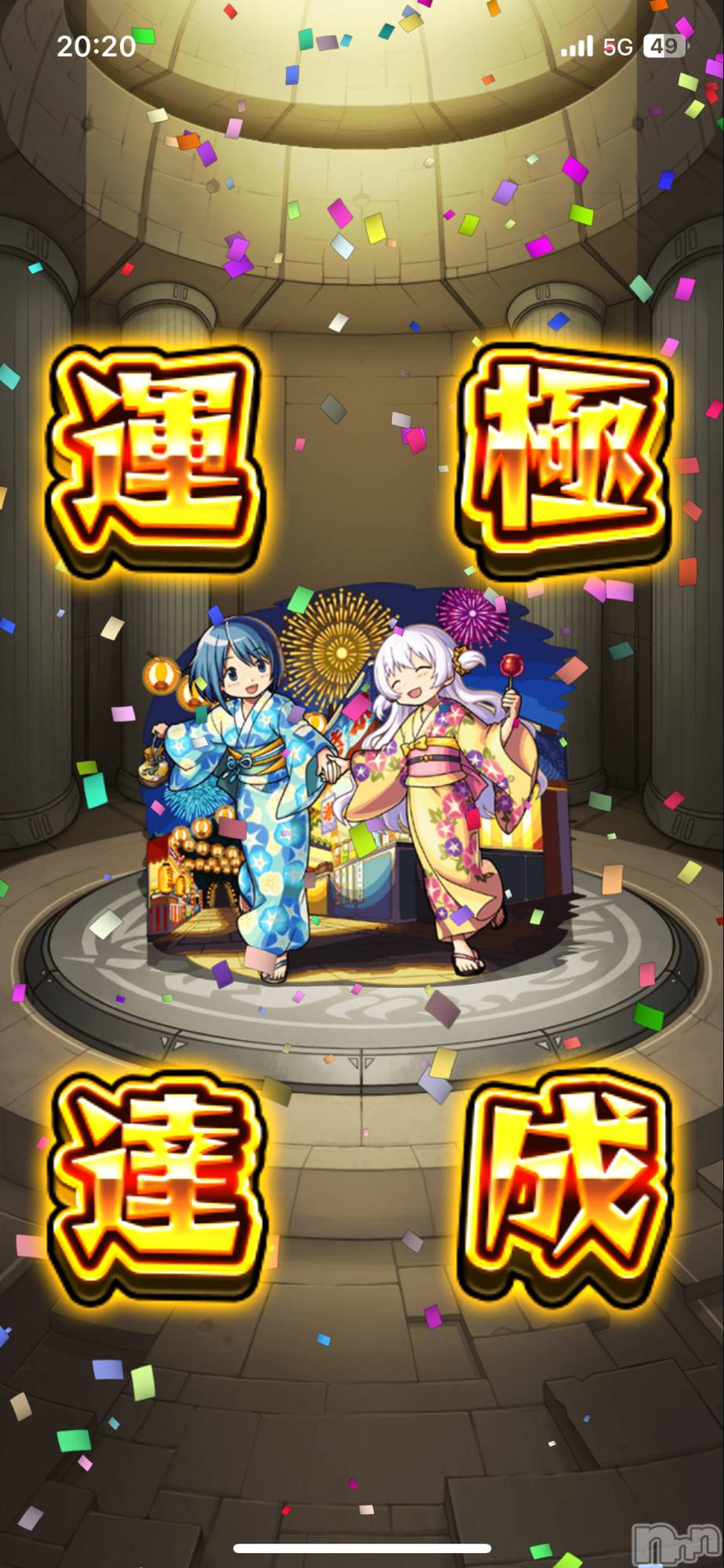 上越デリヘル上越最安値！奥様Deli急便(ジョウエツサイヤスネ！オクサマデリキュウビン)新人　じゅん(33)の2024年8月25日写メブログ「やることはあるが」