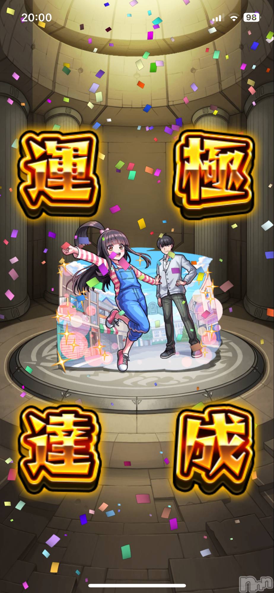 上越デリヘル上越最安値！奥様Deli急便(ジョウエツサイヤスネ！オクサマデリキュウビン)新人　じゅん(33)の2024年11月1日写メブログ「27日お礼日記」
