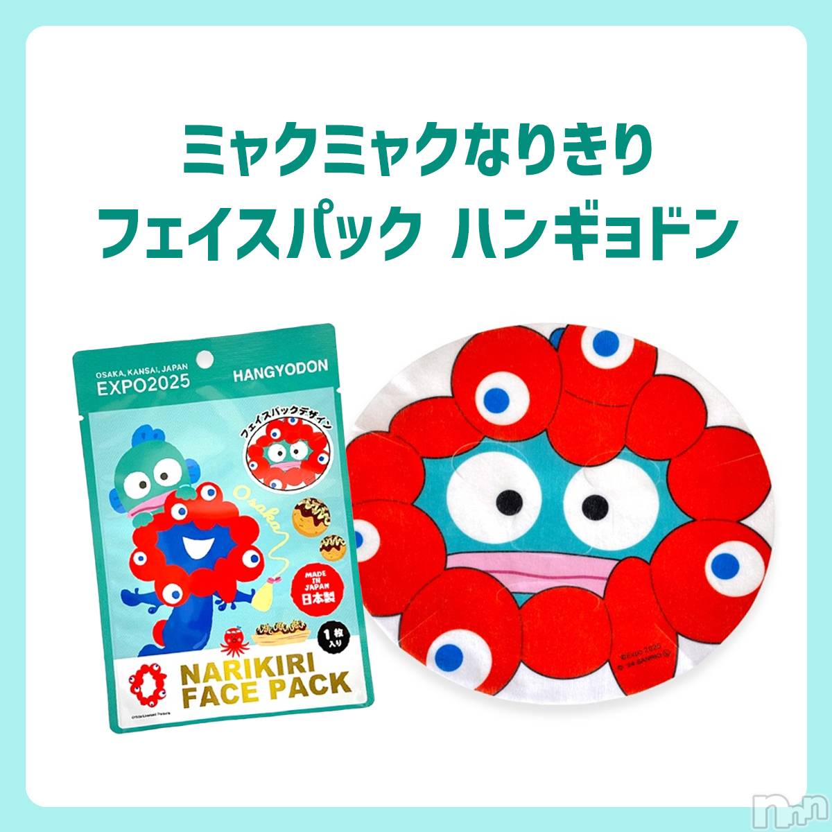 上越デリヘル上越最安値！奥様Deli急便(ジョウエツサイヤスネ！オクサマデリキュウビン)新人　じゅん(33)の2024年11月17日写メブログ「16日お礼日記1」