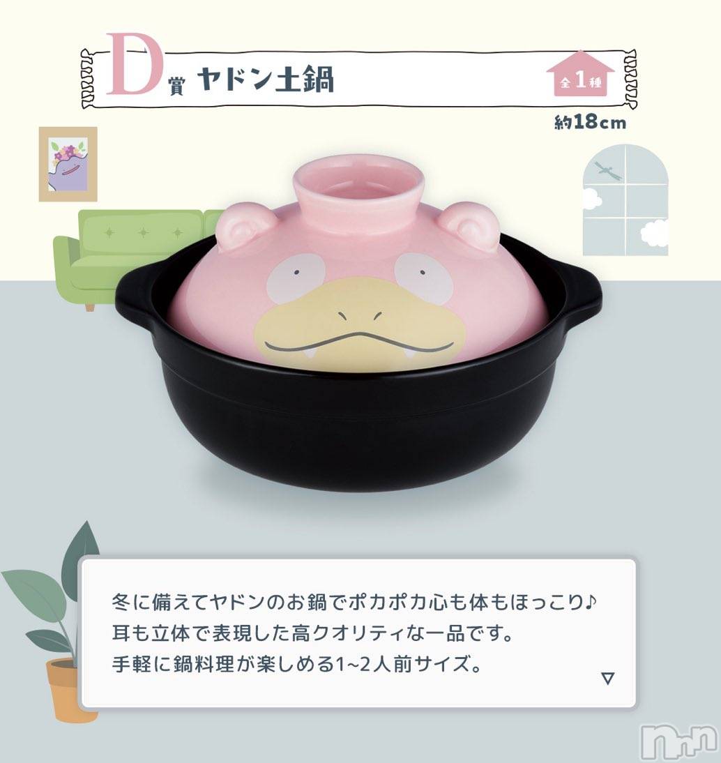 上越デリヘル上越最安値！奥様Deli急便(ジョウエツサイヤスネ！オクサマデリキュウビン)新人　じゅん(33)の2024年11月21日写メブログ「忘れてた」