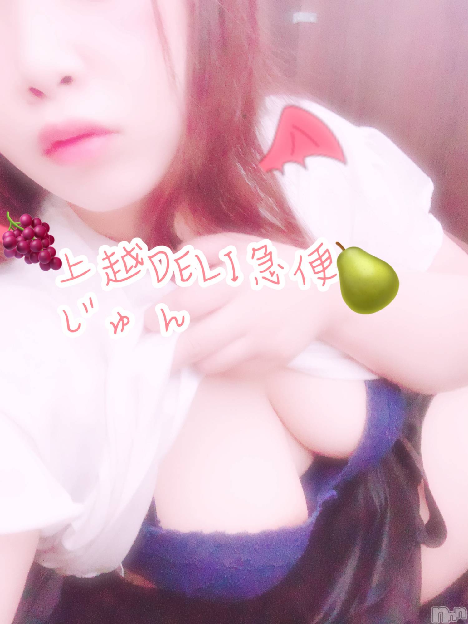 新人　じゅん