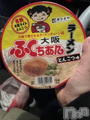 上越デリヘル上越最安値！奥様Deli急便(ジョウエツサイヤスネ！オクサマデリキュウビン) 新人　じゅん(33)の4月21日写メブログ「どハマり中」