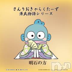 上越デリヘル上越最安値！奥様Deli急便(ジョウエツサイヤスネ！オクサマデリキュウビン) 新人　じゅん(33)の8月9日写メブログ「4日のお礼」