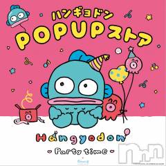 上越デリヘル上越最安値！奥様Deli急便(ジョウエツサイヤスネ！オクサマデリキュウビン) 新人　じゅん(33)の9月3日写メブログ「今月は」