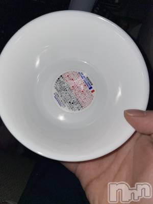 上越デリヘル 上越最安値！奥様Deli急便(ジョウエツサイヤスネ！オクサマデリキュウビン) 新人　じゅん(33)の4月22日写メブログ「急さ」