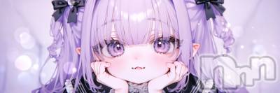 上越デリヘル 上越最安値！奥様Deli急便(ジョウエツサイヤスネ！オクサマデリキュウビン) 新人　じゅん(33)の7月7日写メブログ「暑いと」