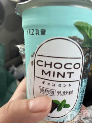 上越デリヘル 上越最安値！奥様Deli急便(ジョウエツサイヤスネ！オクサマデリキュウビン) 新人　じゅん(33)の7月21日写メブログ「ジメジメと」